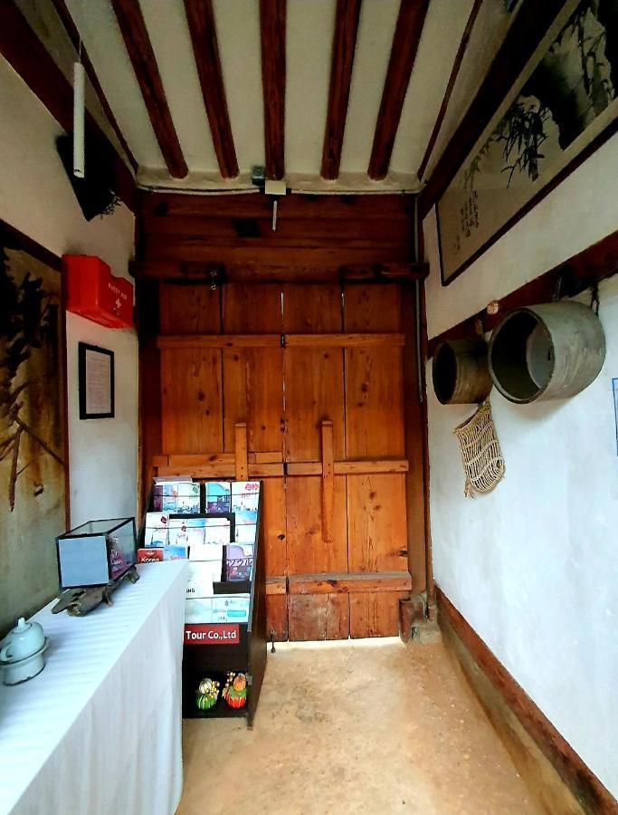 Namhyundang - Hanok Korean Traditional House سيول المظهر الخارجي الصورة