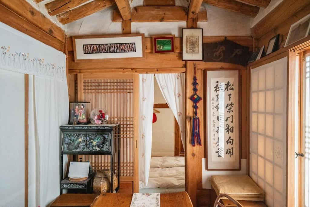 Namhyundang - Hanok Korean Traditional House سيول المظهر الخارجي الصورة