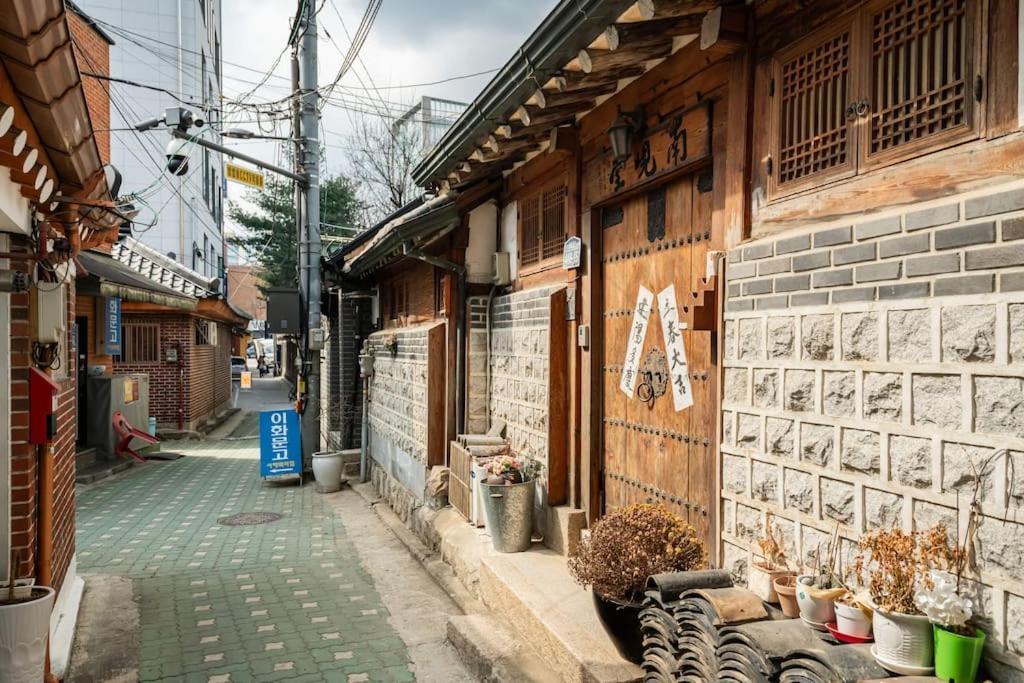 Namhyundang - Hanok Korean Traditional House سيول المظهر الخارجي الصورة