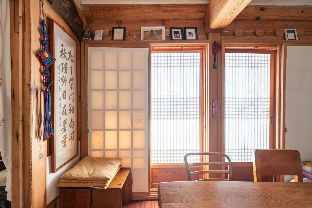 Namhyundang - Hanok Korean Traditional House سيول المظهر الخارجي الصورة